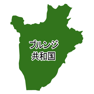 ブルンジ共和国無料フリーイラスト｜漢字(緑)